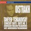 Taneyev: Concert Suite - Tchaikovsky: Suite No. 3 Albumcover