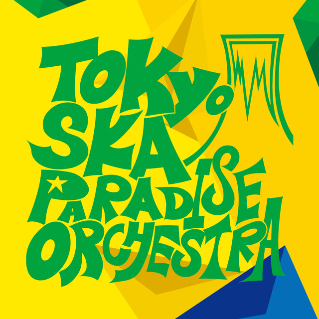Tokyo Ska Paradise Orchestra〜selecao Brasileira〜 cover