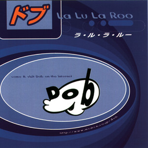 Au Revoir cover