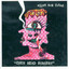 Open Head Surgery cover