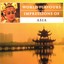 World Flavours Impressions of Asia Albumcover