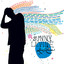 Love Rhino Albumcover