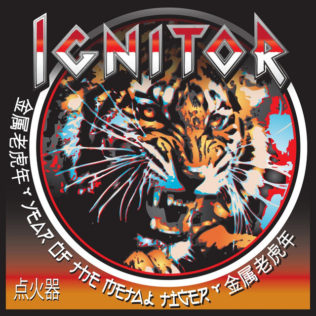 Year Of The Metal Tiger cover