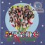 Mundo de Navidad Albumcover