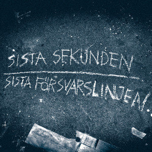 Jag ger upp cover