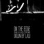 On the Edge cover
