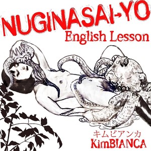 KimBianca