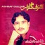 Zra Raana Ta Ooray De Albumcover