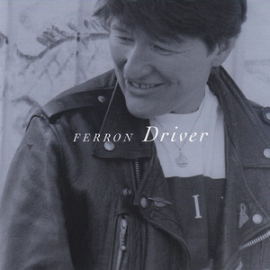 Driver album