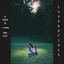 Luvadocious cover