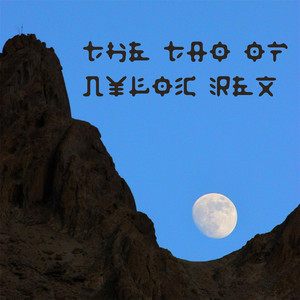 The Tao of Nyloc Rex Albumcover