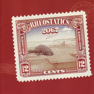 2067 cover