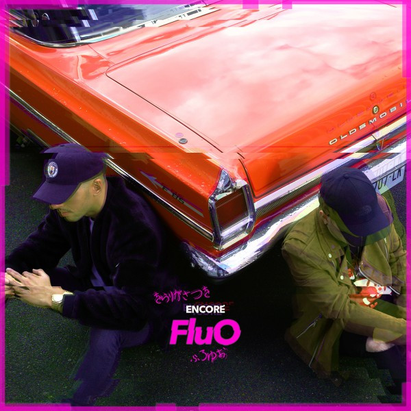 Fluo