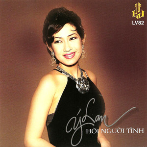 Quang Dung - tickets, concerts and tour dates 2026 and 2027  Festivaly.eu