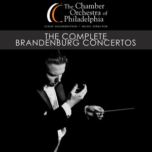 Bach: The Complete Brandenburg Concertos album