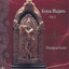 Krsna Bhajans - 4 Albumcover