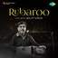 Rubaroo Live with Jagjit Singh cover