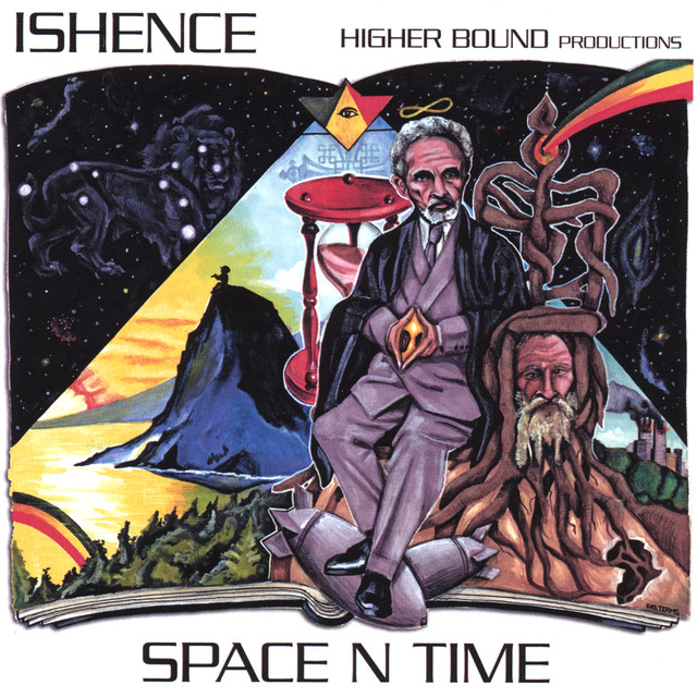 Ishence Photo