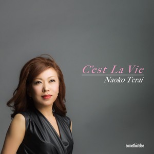 C'est La Vie Albumcover