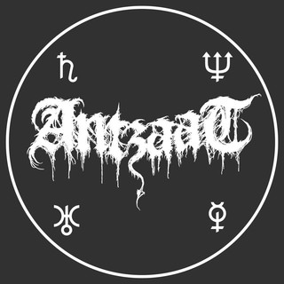 Antzaat Photo