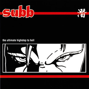 The Highstep to Hell cover