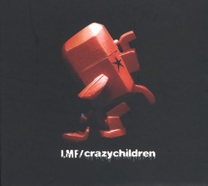 圍威喂 cover