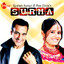 Surma Albumcover
