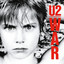 War (Remastered) cover
