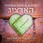 Shades Of Green 3: Yossi Green's Greatest Hits (Hartzig) Albumcover