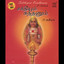 Sakthiyum Kandhanum Albumcover