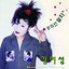 Kyung Eui Line Train Albumcover