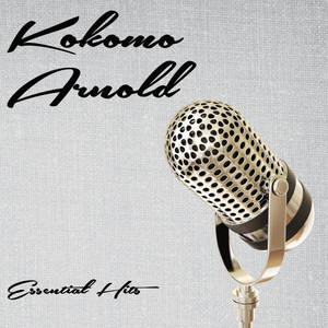 Essential Hits album