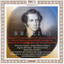 Bellini: Masses - Salve Regina Albumcover