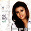 Shyam Kalia Albumcover
