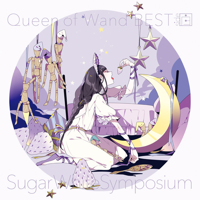 Queen of Wand Photo