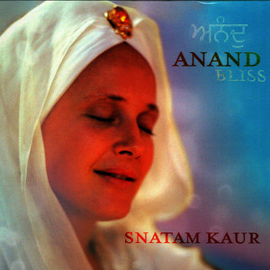Anand [Bliss] album