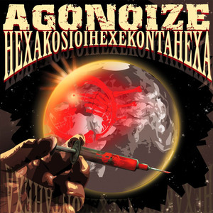 Hexakosioihexekontahexa cover