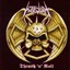 Thrash 'n' Roll Albumcover