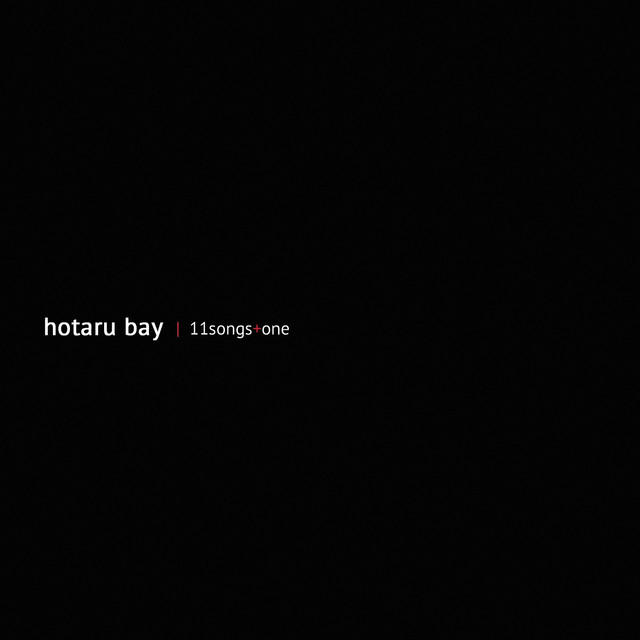 Hotaru Bay Photo