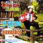 Los 15 exitos mas sierreños Vol.6 cover