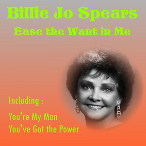 Ease the Want in Me cover