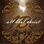 All Bout Christ Albumcover