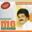 Evergreen M. G. Sreekumar Albumcover