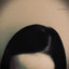 Strop cover