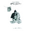 M.lle Le Gladiator Albumcover