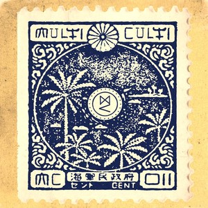 Multi Culti