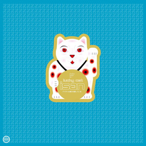 Lucky Cat cover