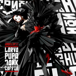 Larva Pupa Tank Coffin album