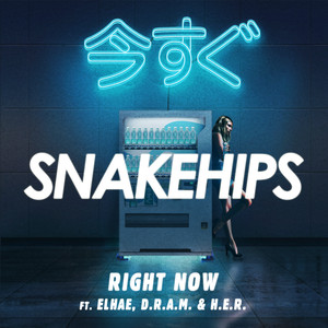 D R A M The Edm Charts the edm charts