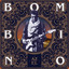 Bombino - Tamiditine Tarhanam (My Love, I Tell You)